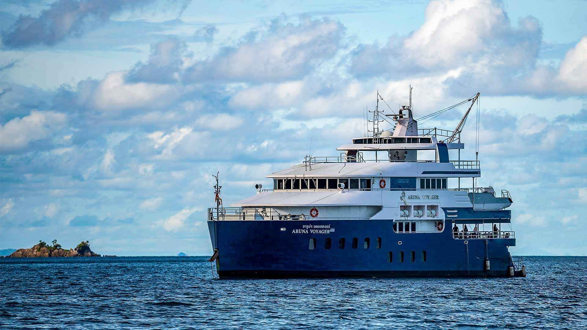 Aruna Voyager — vessel photograph